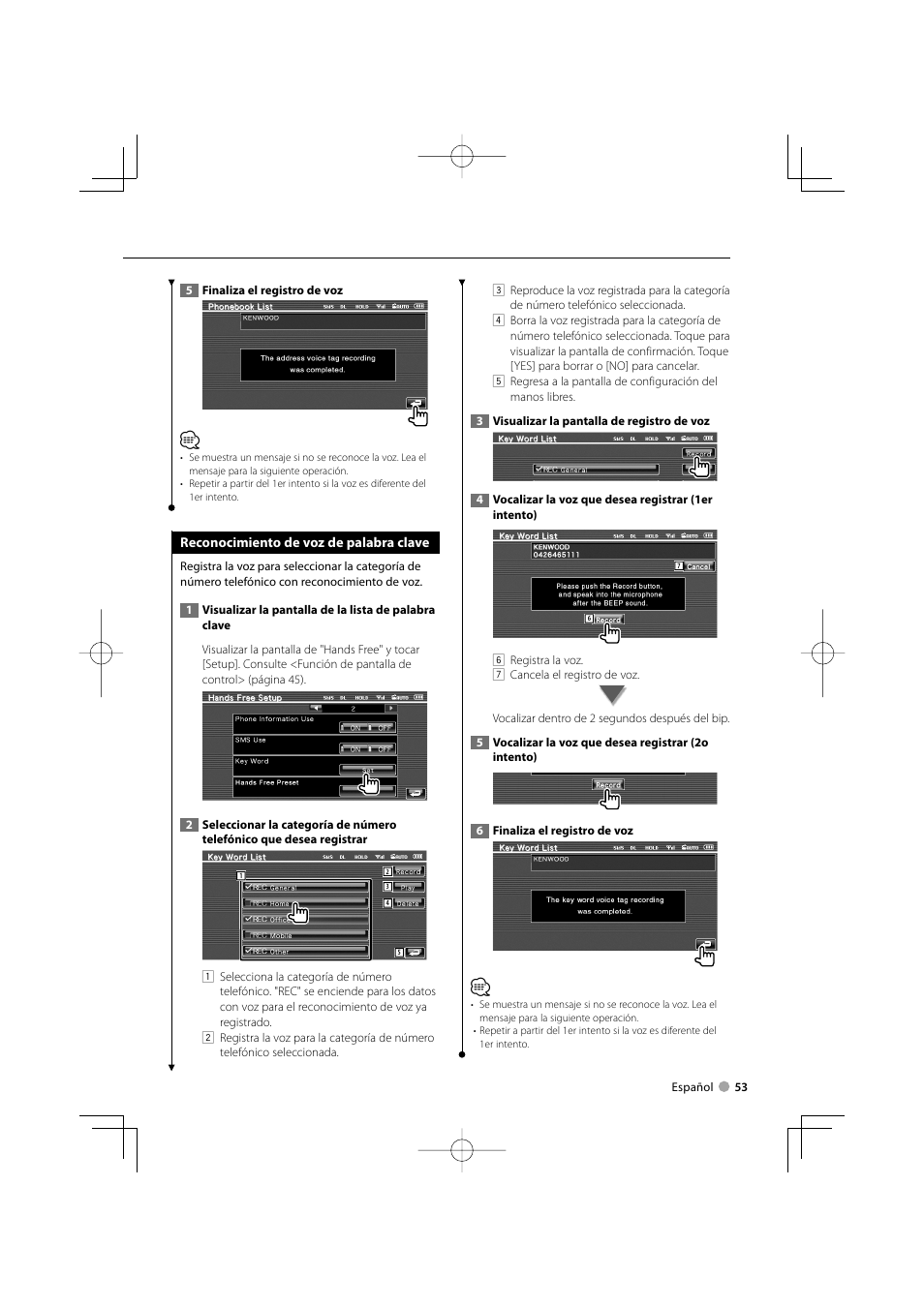 Kenwood DDX5022 User Manual | Page 53 / 96