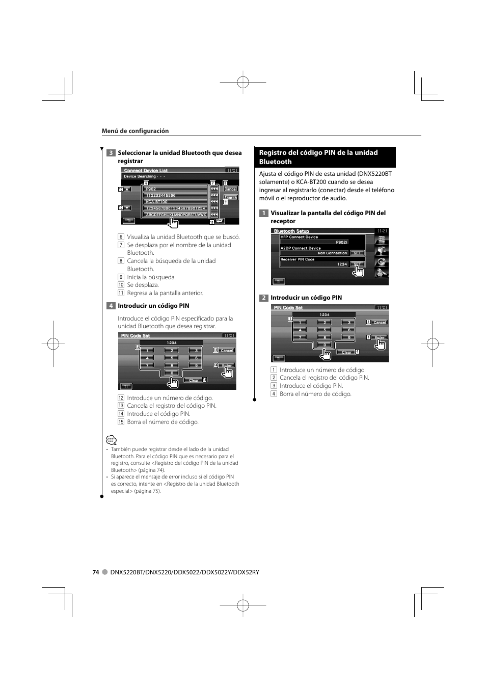 Registro del código pin de la unidad bluetooth | Kenwood DDX5022 User Manual | Page 74 / 96