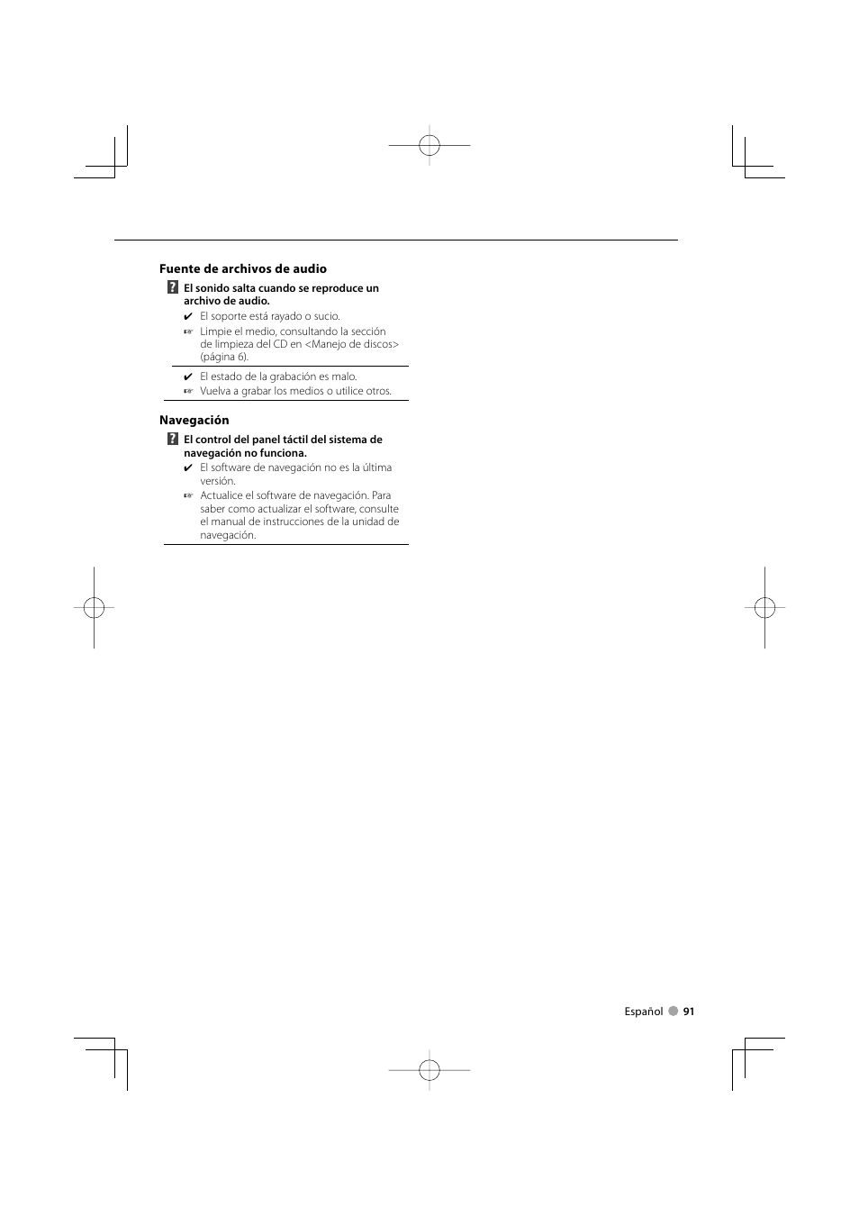 Kenwood DDX5022 User Manual | Page 91 / 96