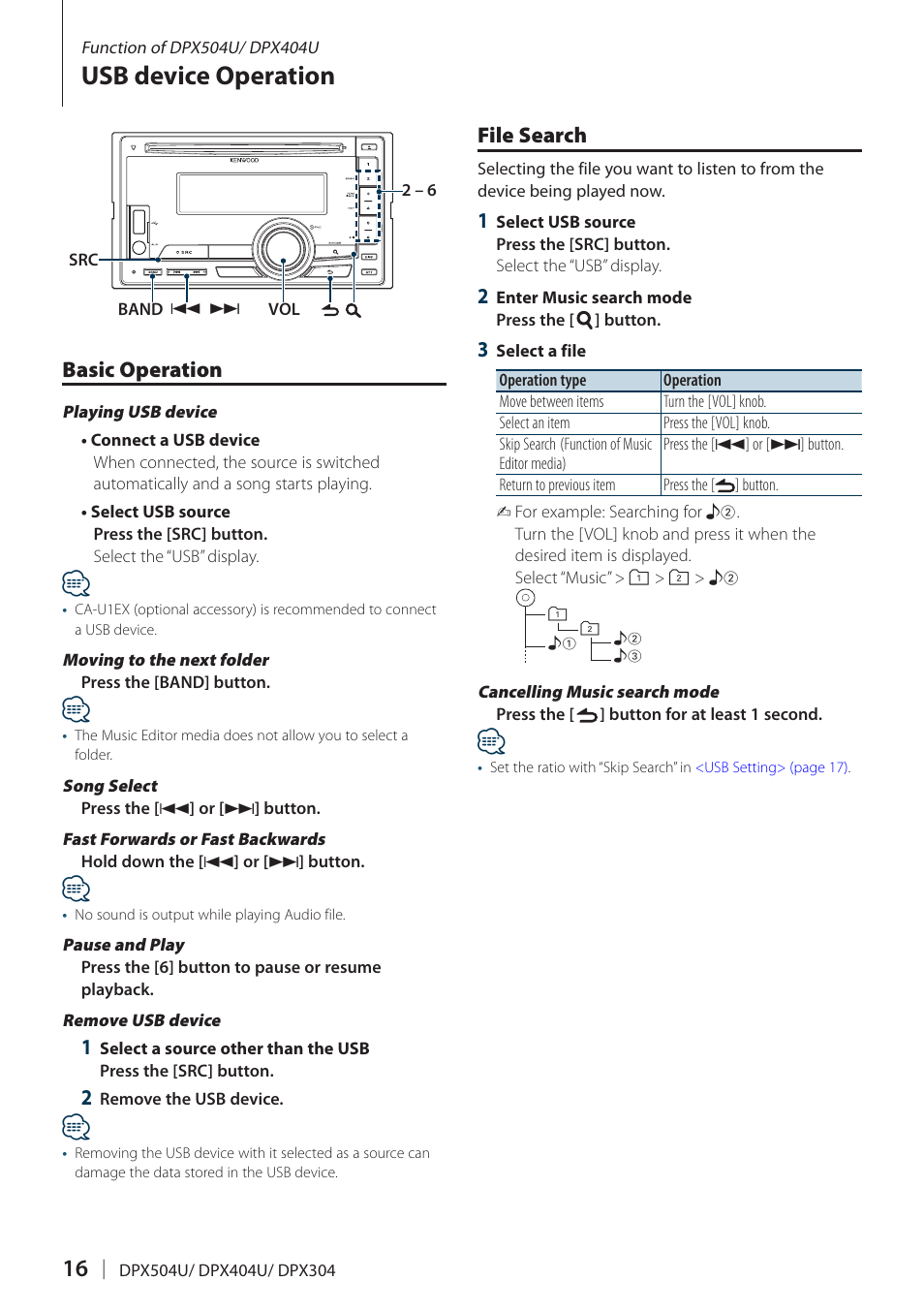 Usb device operation, Basic operation, File search | Basic operation file search | Kenwood DPX504U User Manual | Page 16 / 79