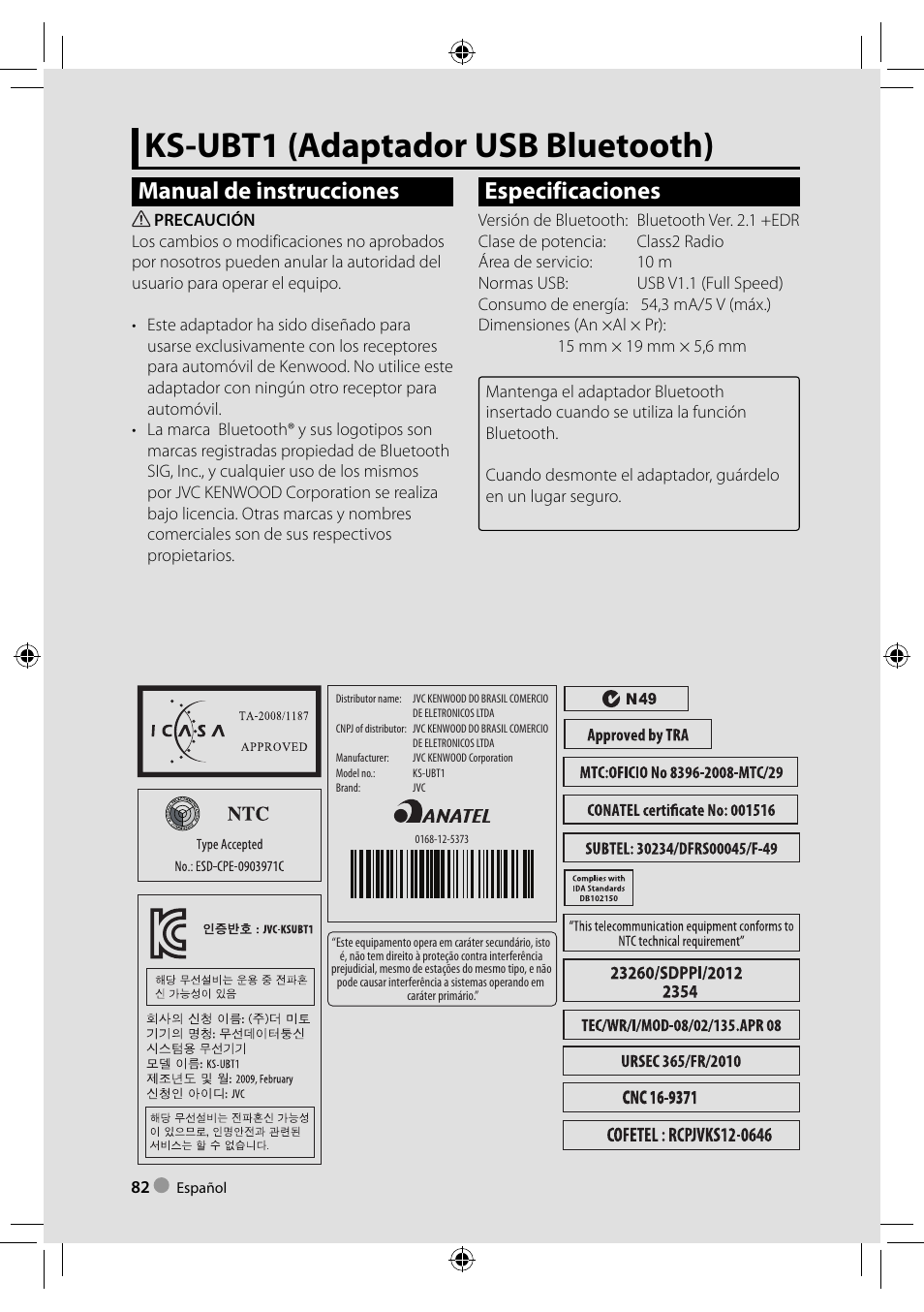 Ks-ubt1 (adaptador usb bluetooth), Manual de instrucciones, Especificaciones | Kenwood DDX4023BT User Manual | Page 82 / 84