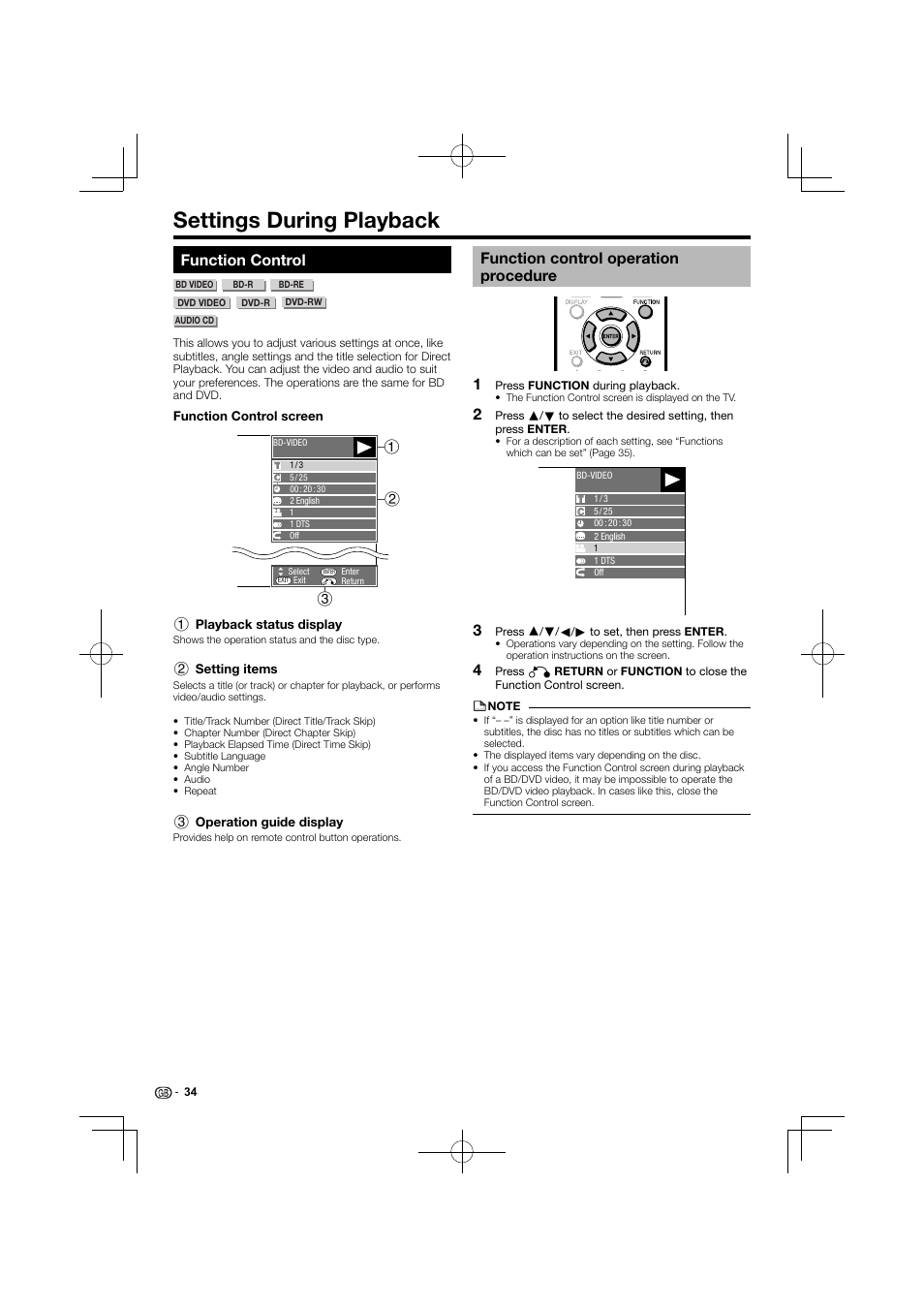 Settings during playback, Function control, Function control operation procedure 1 | Kenwood BD-7000 User Manual | Page 35 / 55