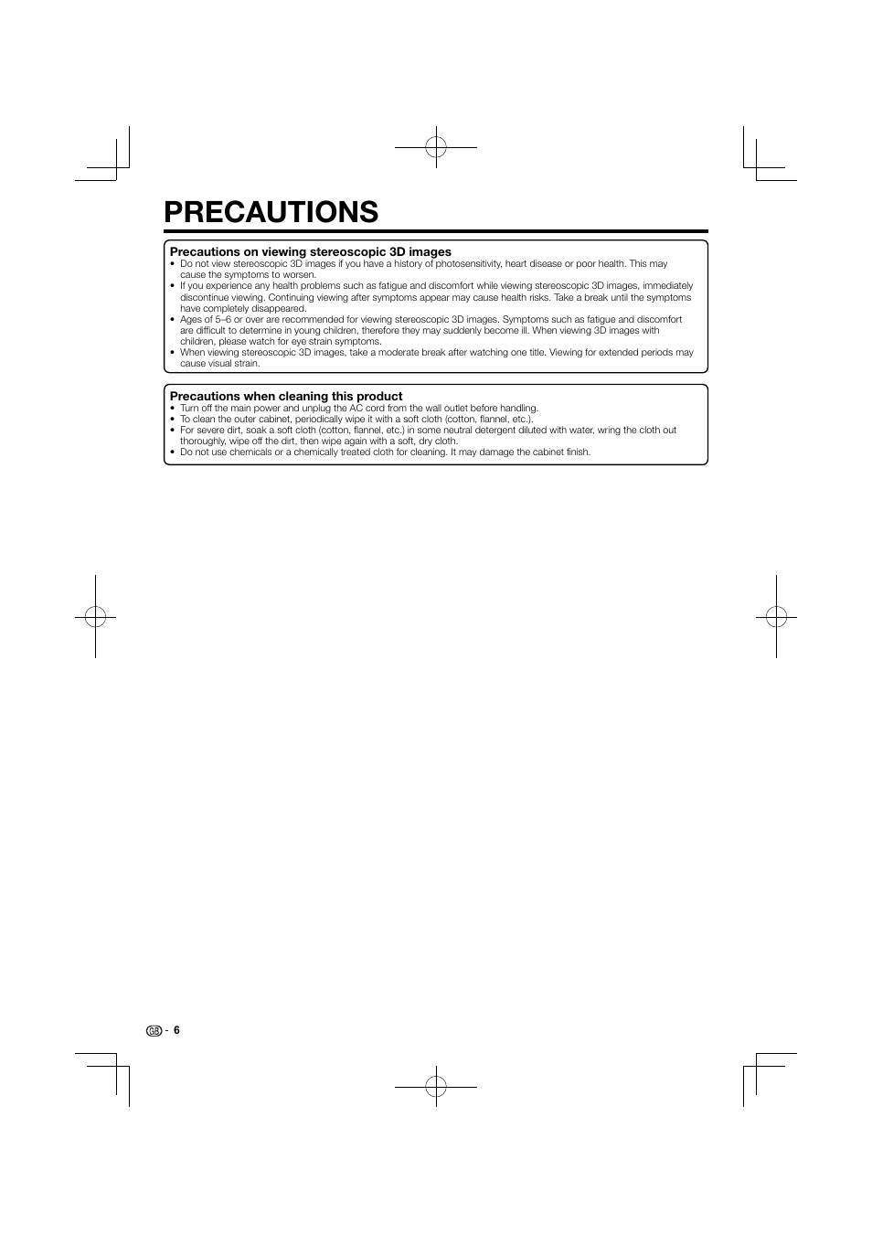 Precautions | Kenwood BD-7000 User Manual | Page 7 / 55