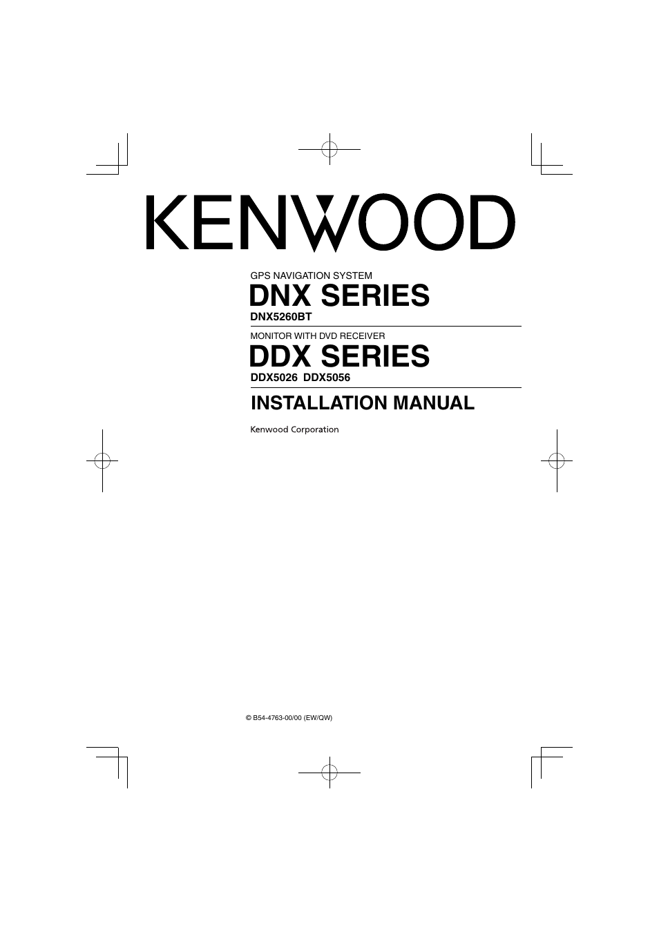 Kenwood DDX5026 User Manual | 12 pages