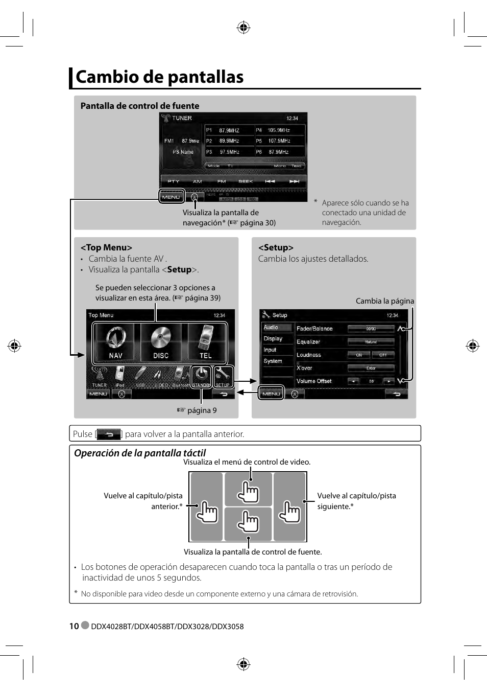 Cambio de pantallas | Kenwood DDX3028 User Manual | Page 10 / 62