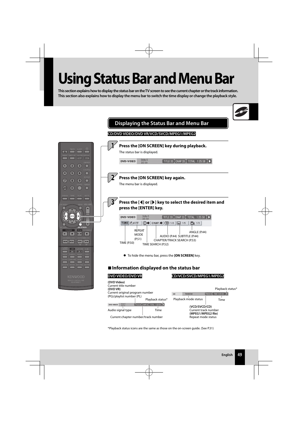 Using status bar and menu bar | Kenwood K-821DV User Manual | Page 49 / 108