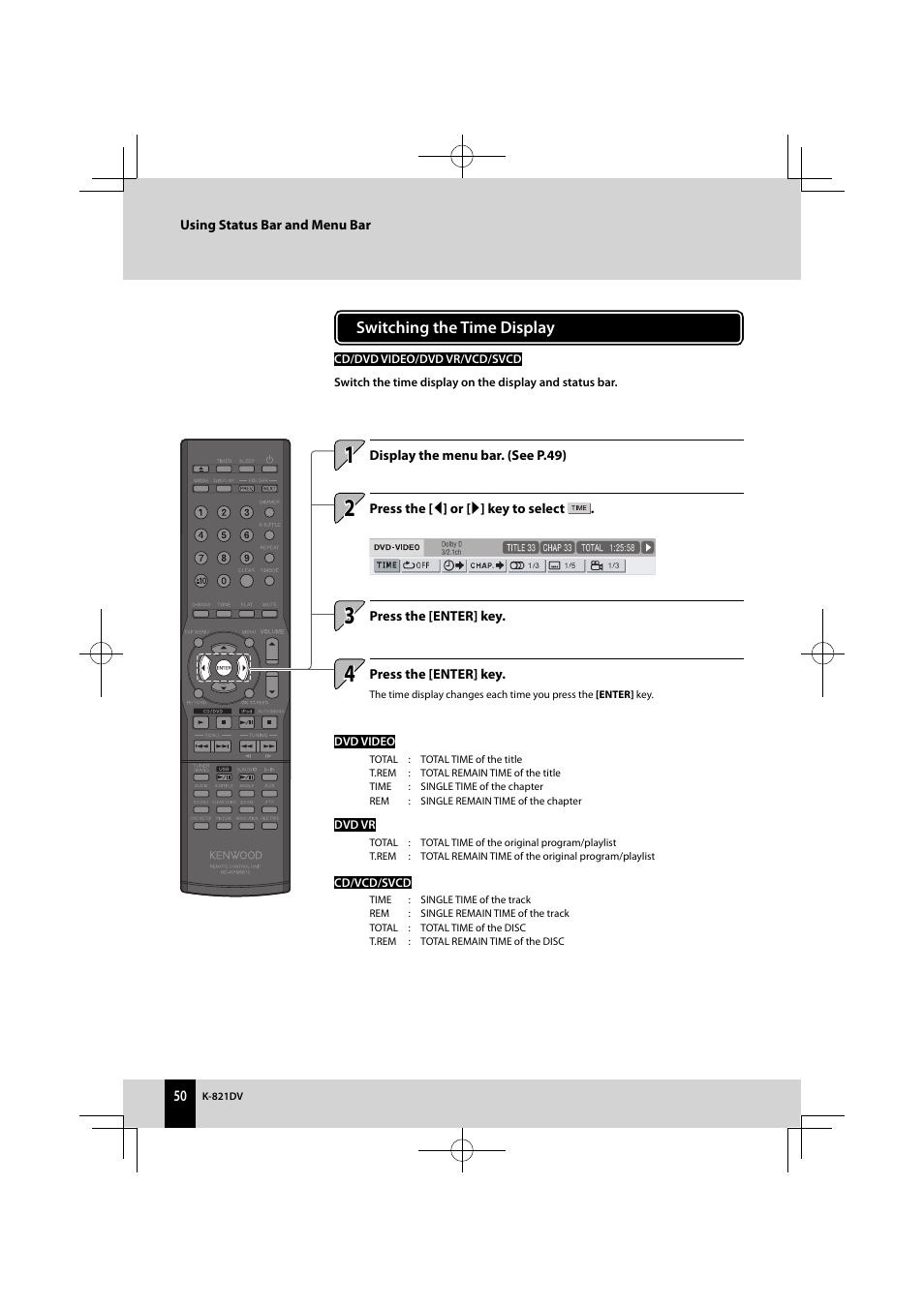 Kenwood K-821DV User Manual | Page 50 / 108