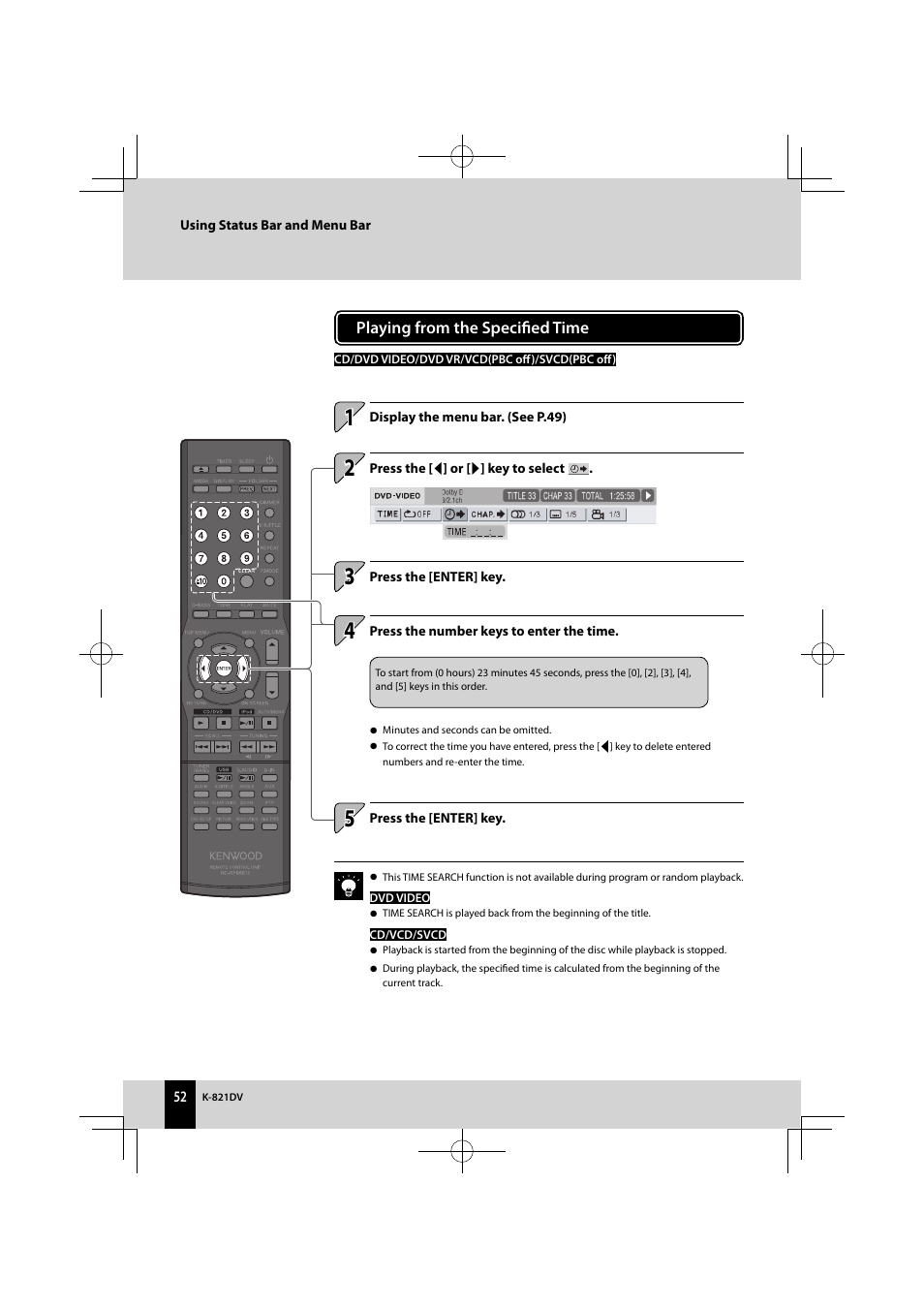 Kenwood K-821DV User Manual | Page 52 / 108