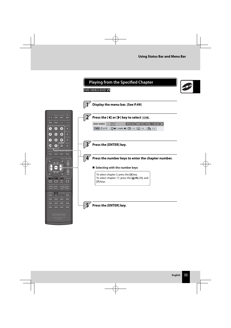 Kenwood K-821DV User Manual | Page 53 / 108