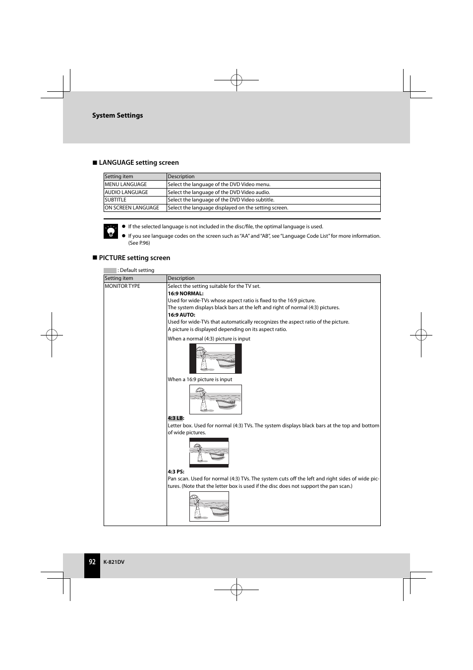 Kenwood K-821DV User Manual | Page 92 / 108