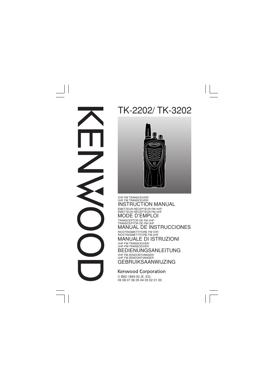 Kenwood TK-3202E - Discontinued User Manual | 22 pages