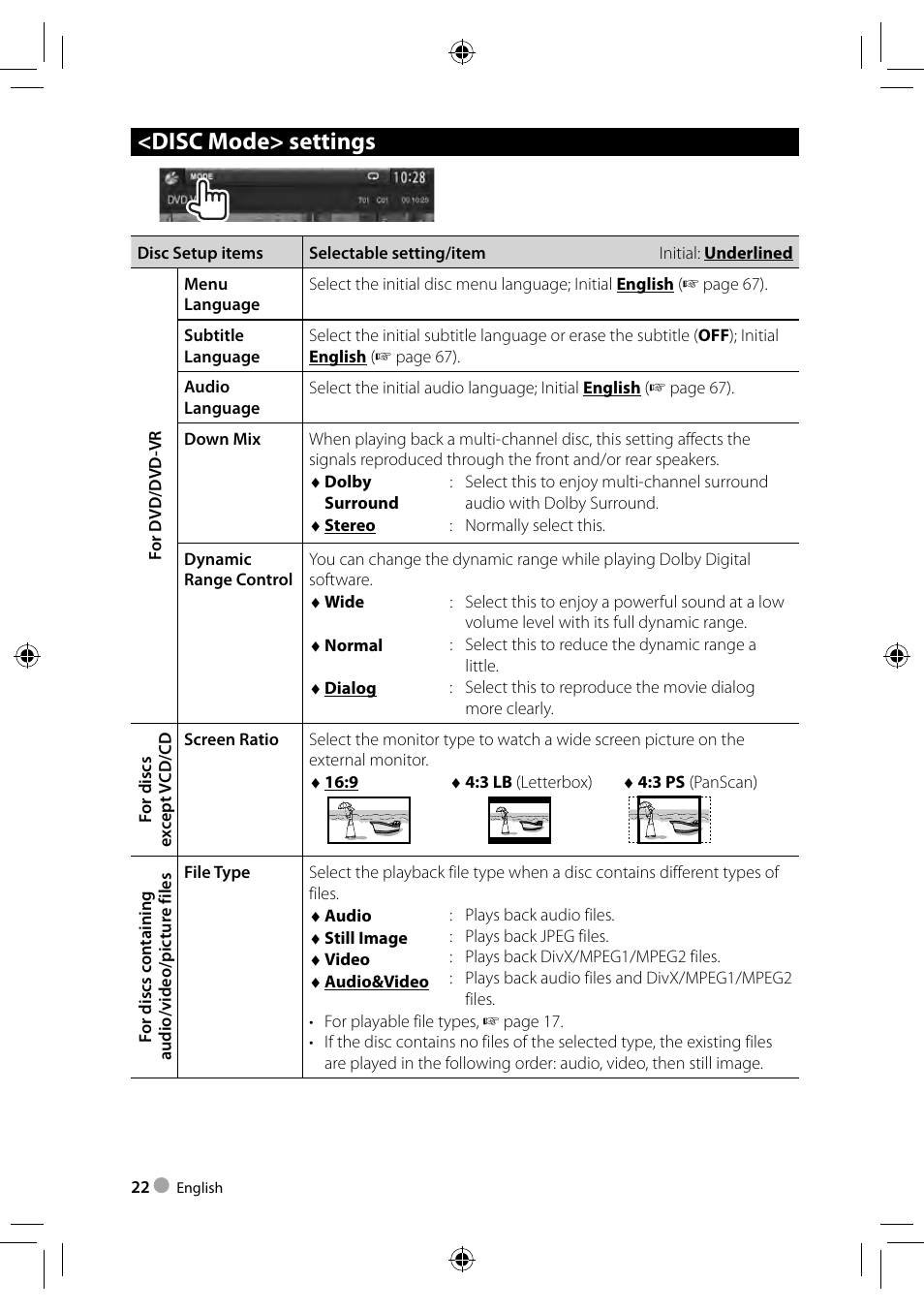 Disc mode> settings | Kenwood DDX3023 User Manual | Page 22 / 84