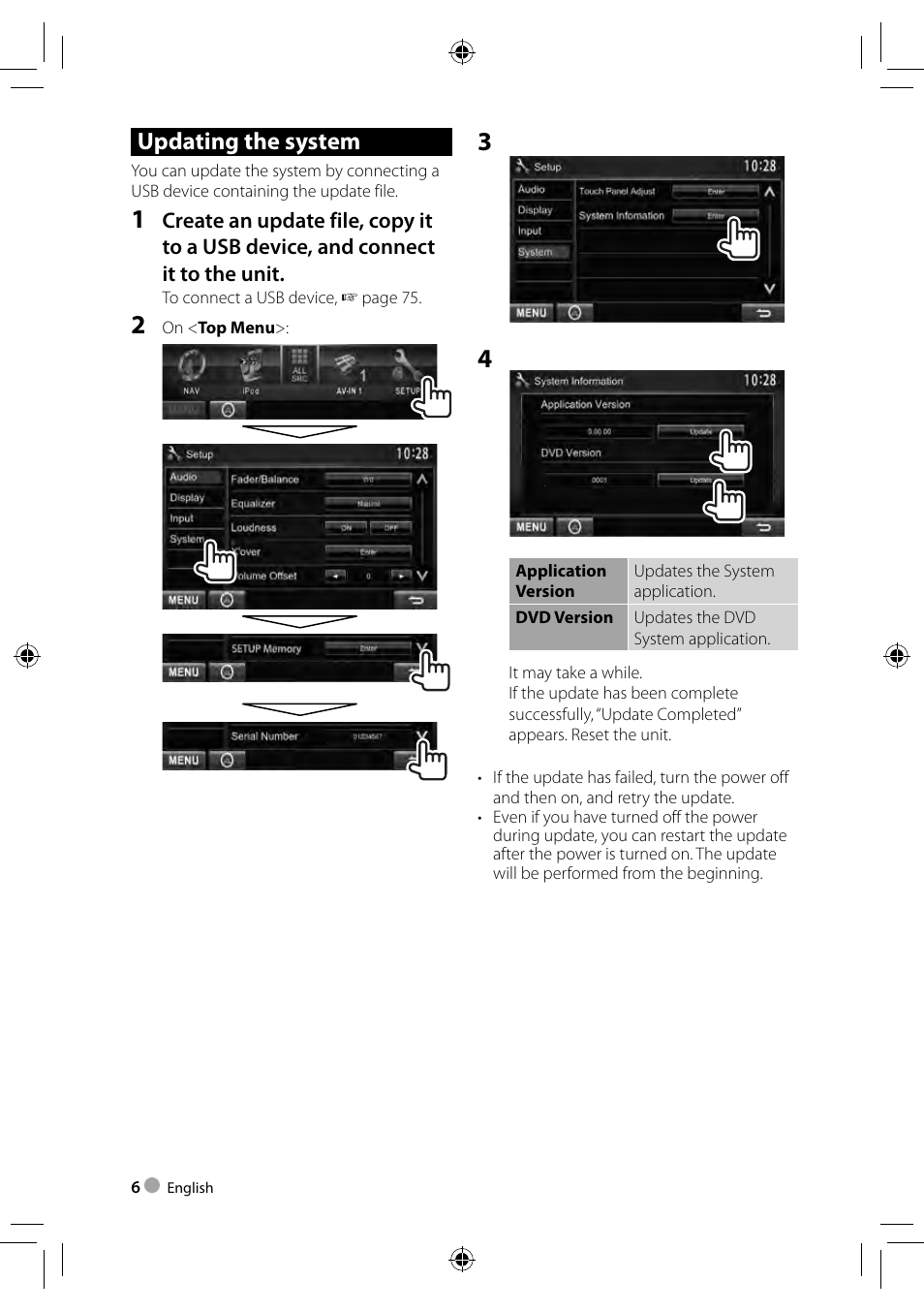 Updating the system | Kenwood DDX3023 User Manual | Page 6 / 84