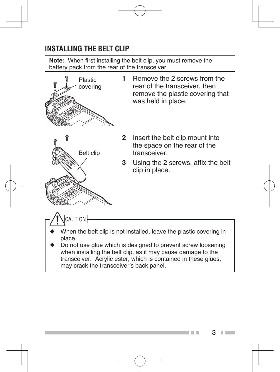 Installing the belt clip | Kenwood TK-2260EX User Manual | Page 11 / 20