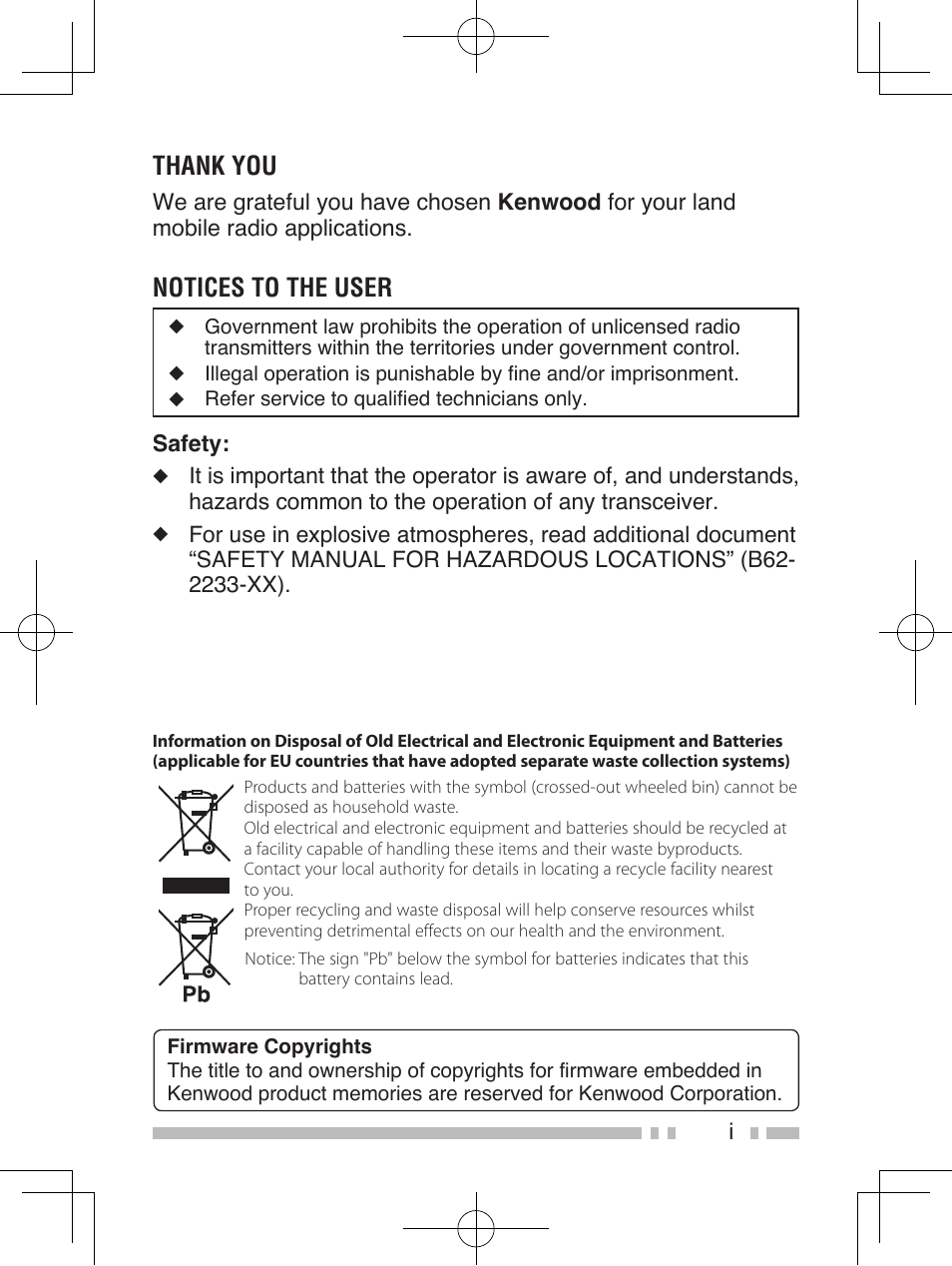 Notices to the user | Kenwood TK-2260EX User Manual | Page 3 / 20