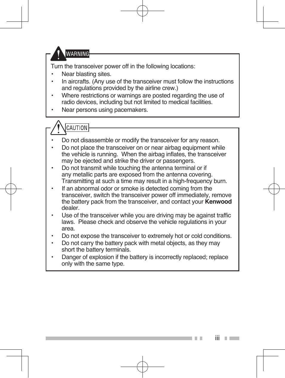 Kenwood TK-2260EX User Manual | Page 5 / 20