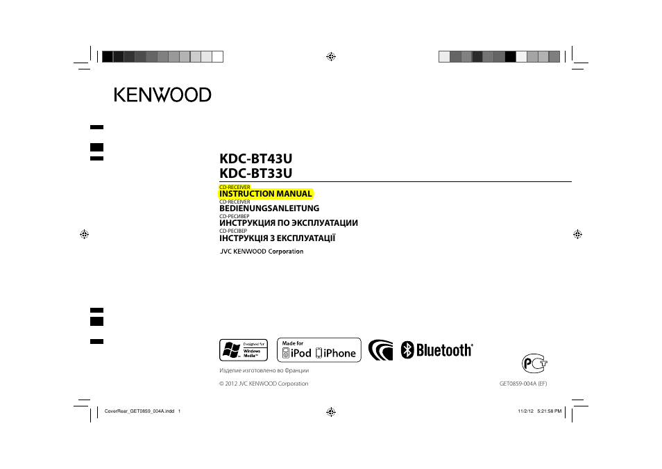 Kenwood KDC-BT33U User Manual | 19 pages