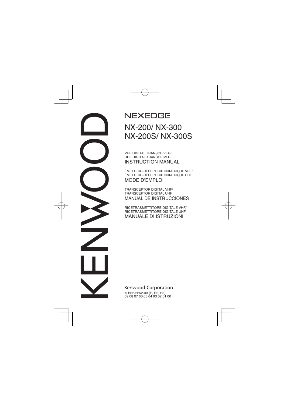 Kenwood NX-300SE User Manual | 47 pages