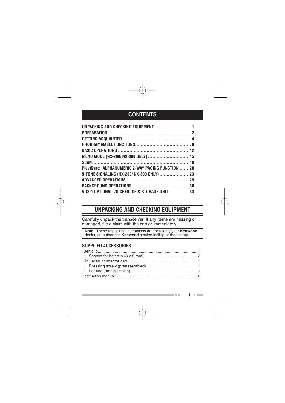 Unpacking and checking equipment | Kenwood NX-300SE User Manual | Page 12 / 47