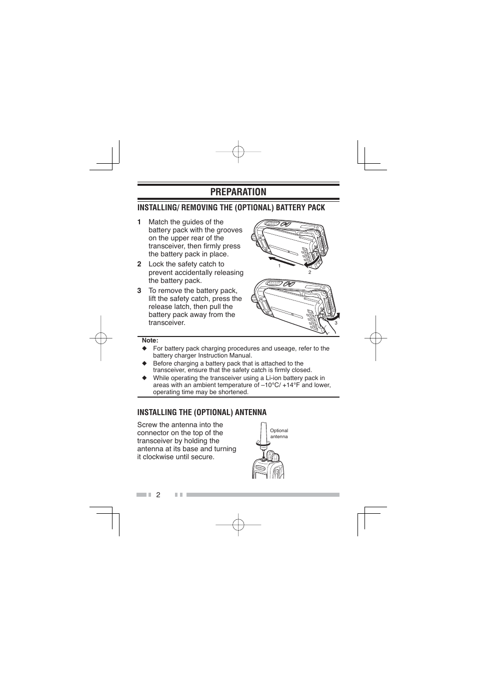 Preparation | Kenwood NX-300SE User Manual | Page 13 / 47