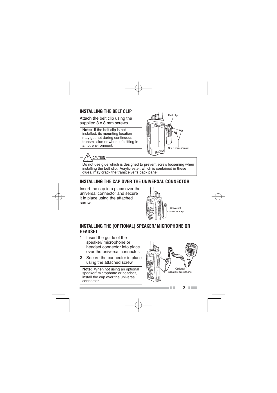 Kenwood NX-300SE User Manual | Page 14 / 47