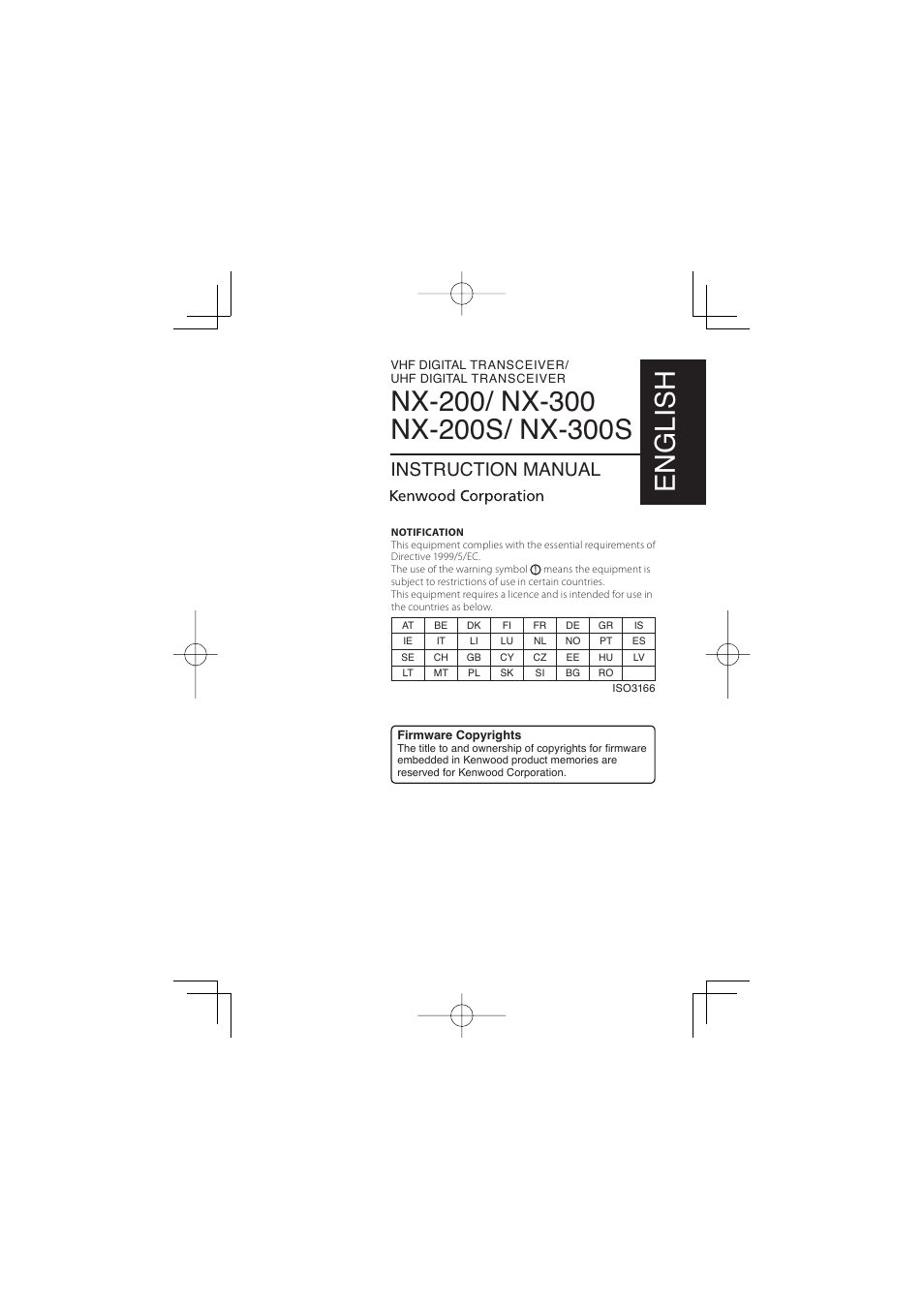 English, Instruction manual | Kenwood NX-300SE User Manual | Page 2 / 47