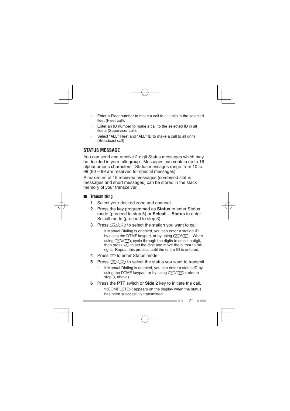 Kenwood NX-300SE User Manual | Page 32 / 47