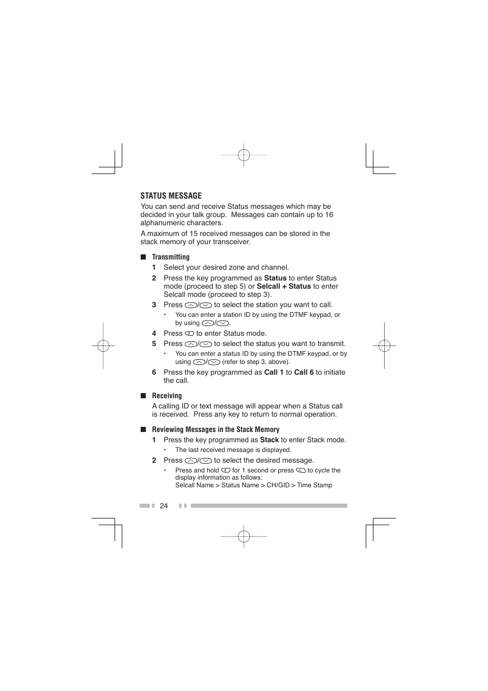 Kenwood NX-300SE User Manual | Page 35 / 47