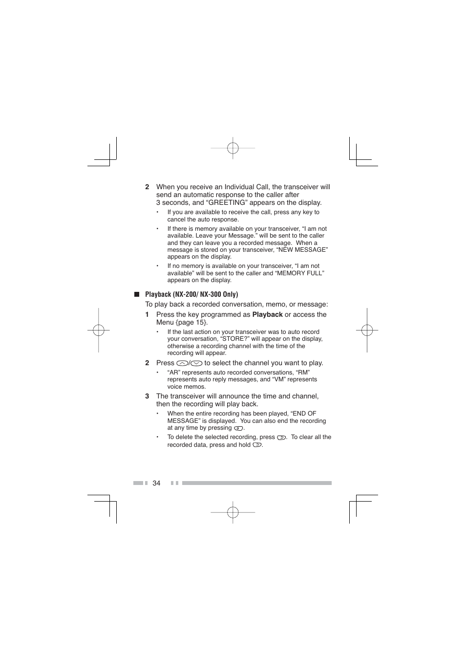 Kenwood NX-300SE User Manual | Page 45 / 47