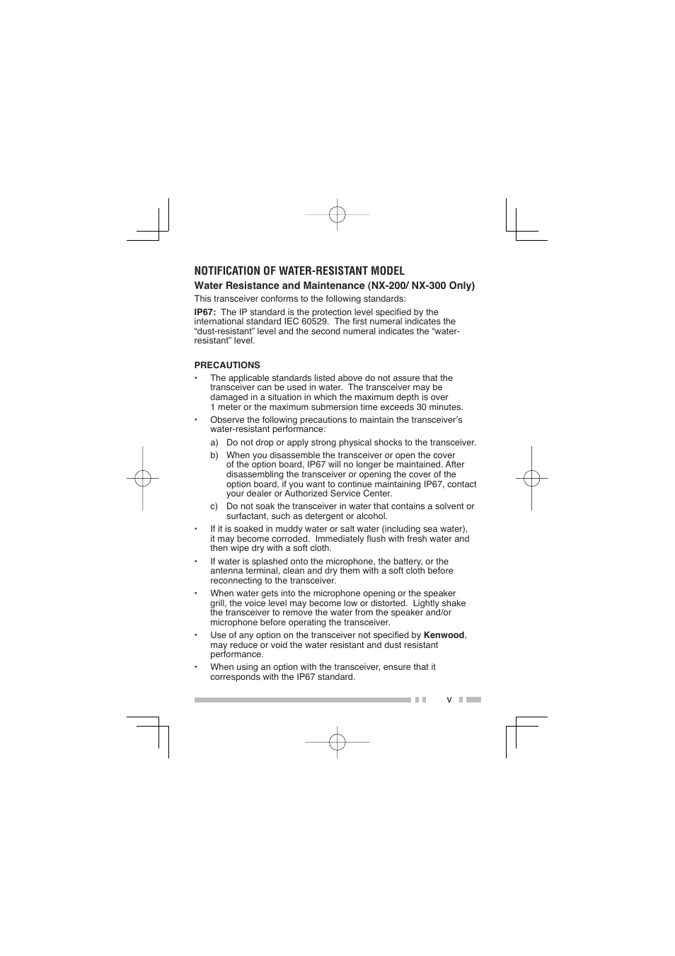 Notification of water-resistant model | Kenwood NX-300SE User Manual | Page 8 / 47