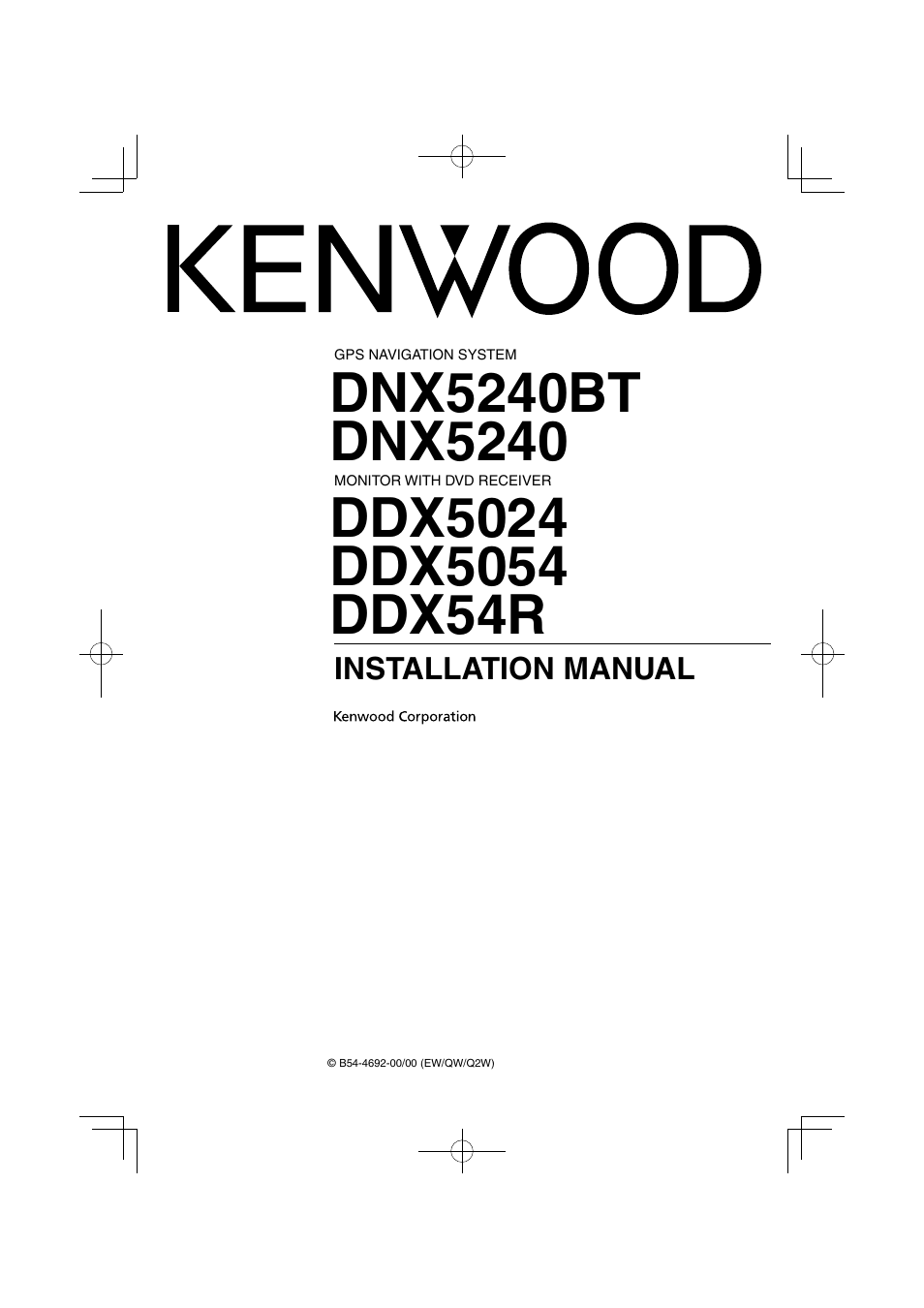 Kenwood DDX5024 User Manual | 12 pages