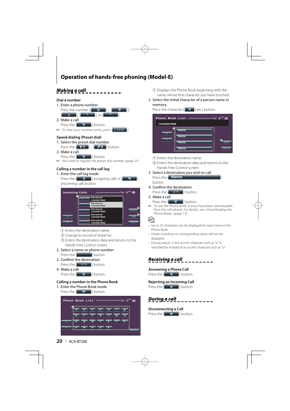 Operation of hands-free phoning (model-e), Making a call, Receiving a call | During a call | Kenwood KCA-BT200 User Manual | Page 20 / 27