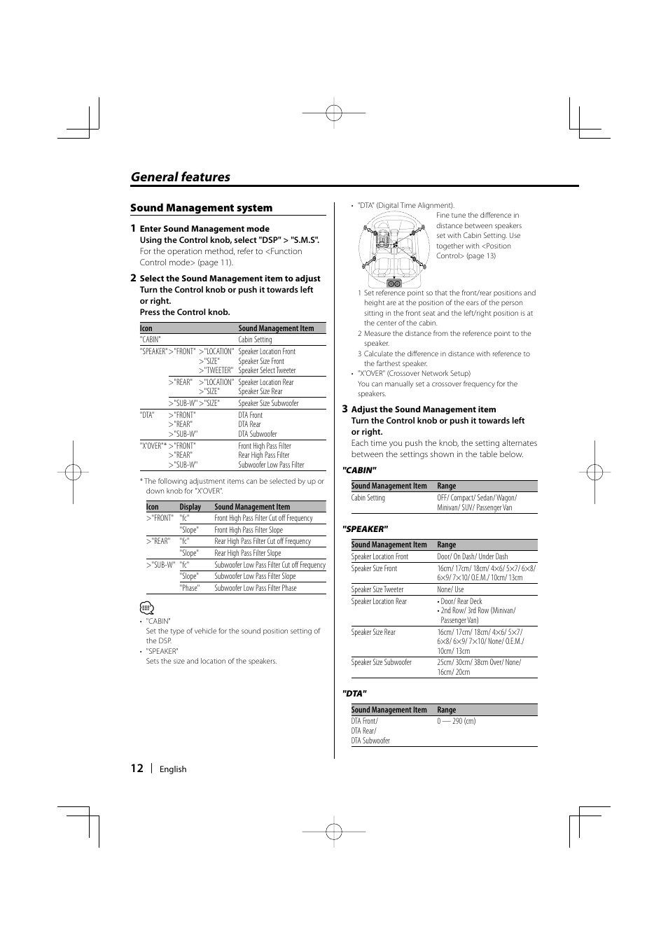 General features, Sound management system 1 | Kenwood KDC-W9537U User Manual | Page 12 / 56