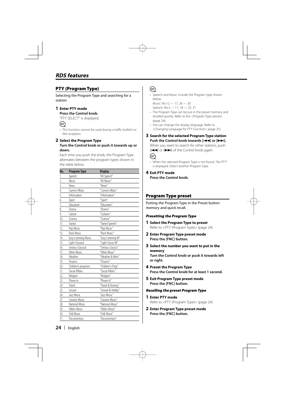 Rds features, Pty (program type), Program type preset | Kenwood KDC-W9537U User Manual | Page 24 / 56