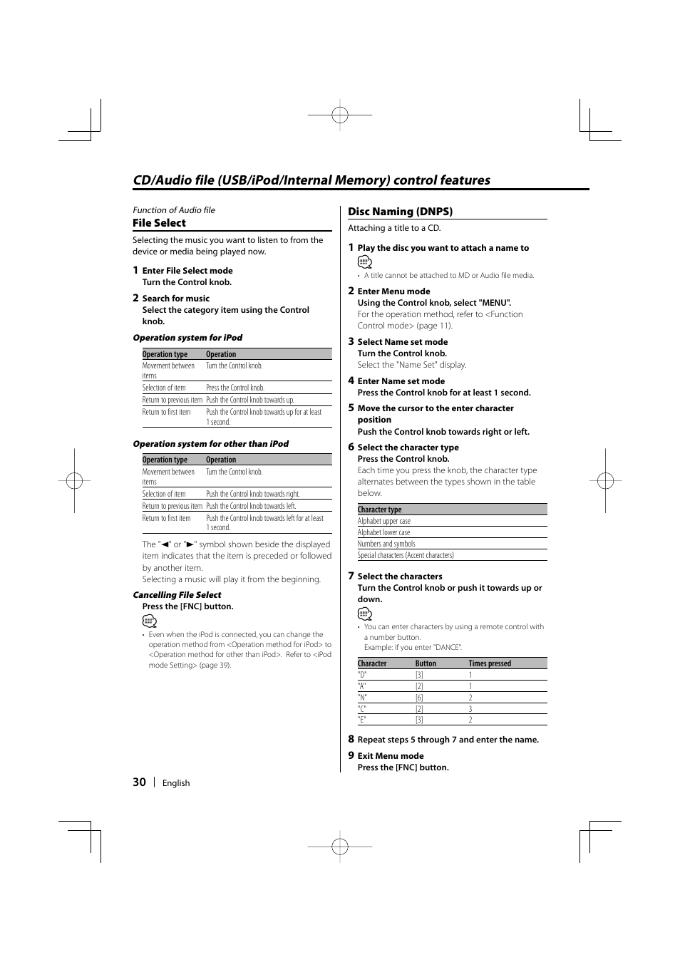 Kenwood KDC-W9537U User Manual | Page 30 / 56