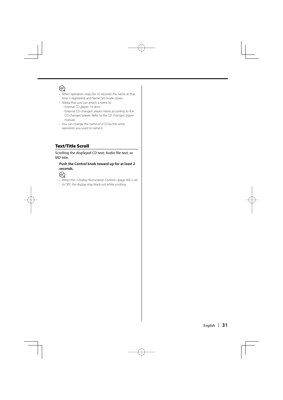 Kenwood KDC-W9537U User Manual | Page 31 / 56