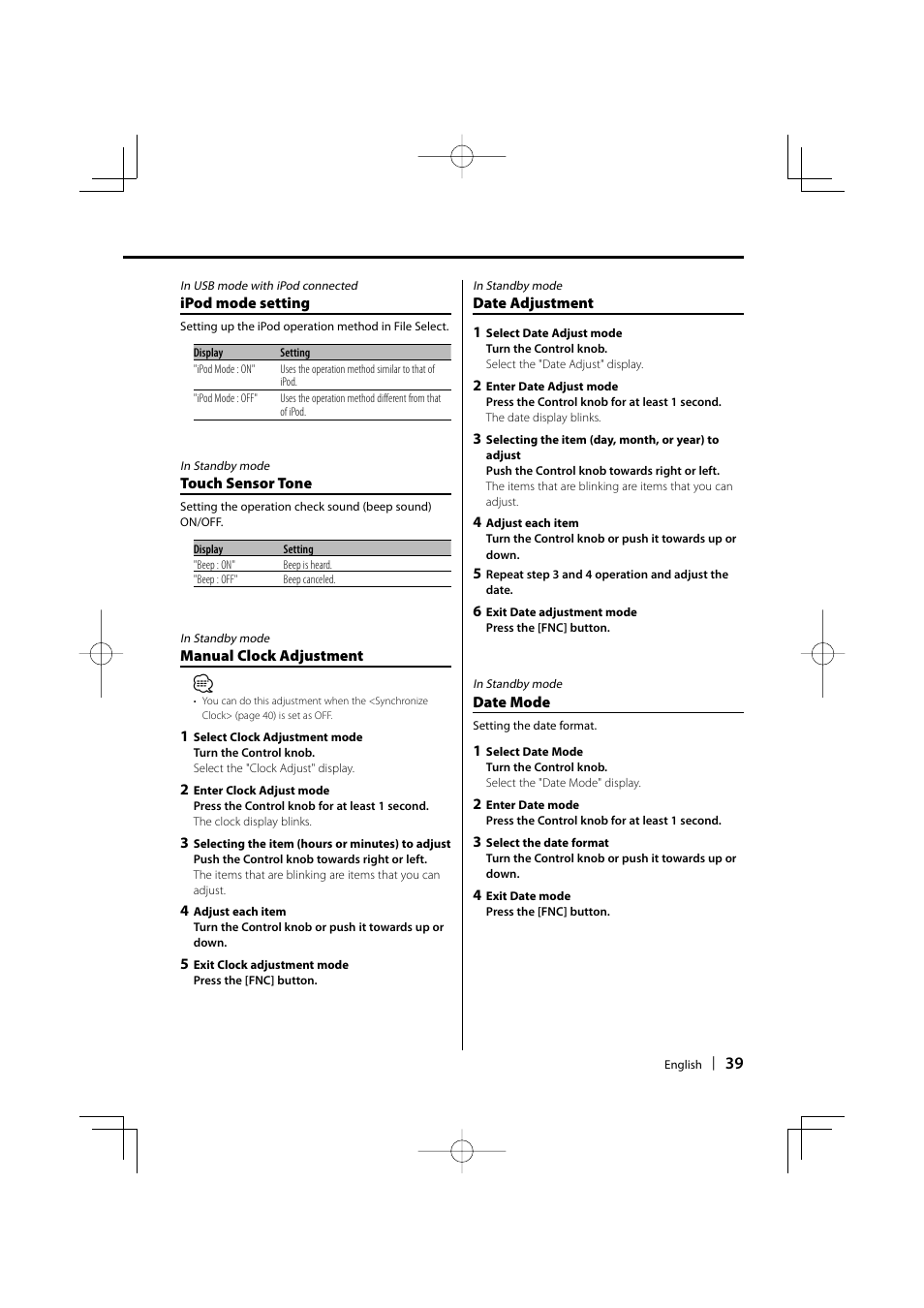 Kenwood KDC-W9537U User Manual | Page 39 / 56