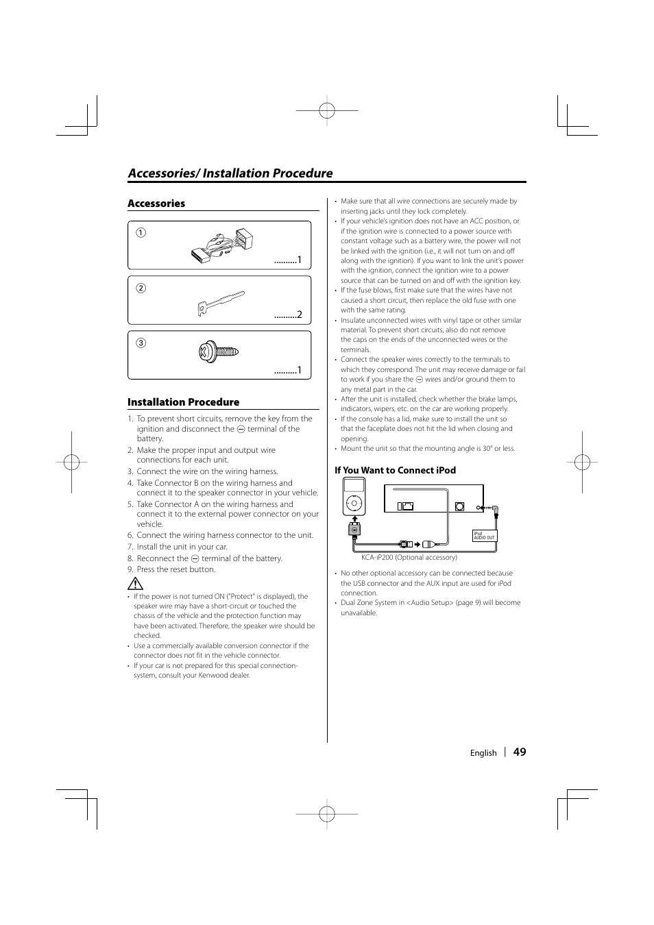 Accessories/ installation procedure, Accessories 1 2 3 installation procedure | Kenwood KDC-W9537U User Manual | Page 49 / 56