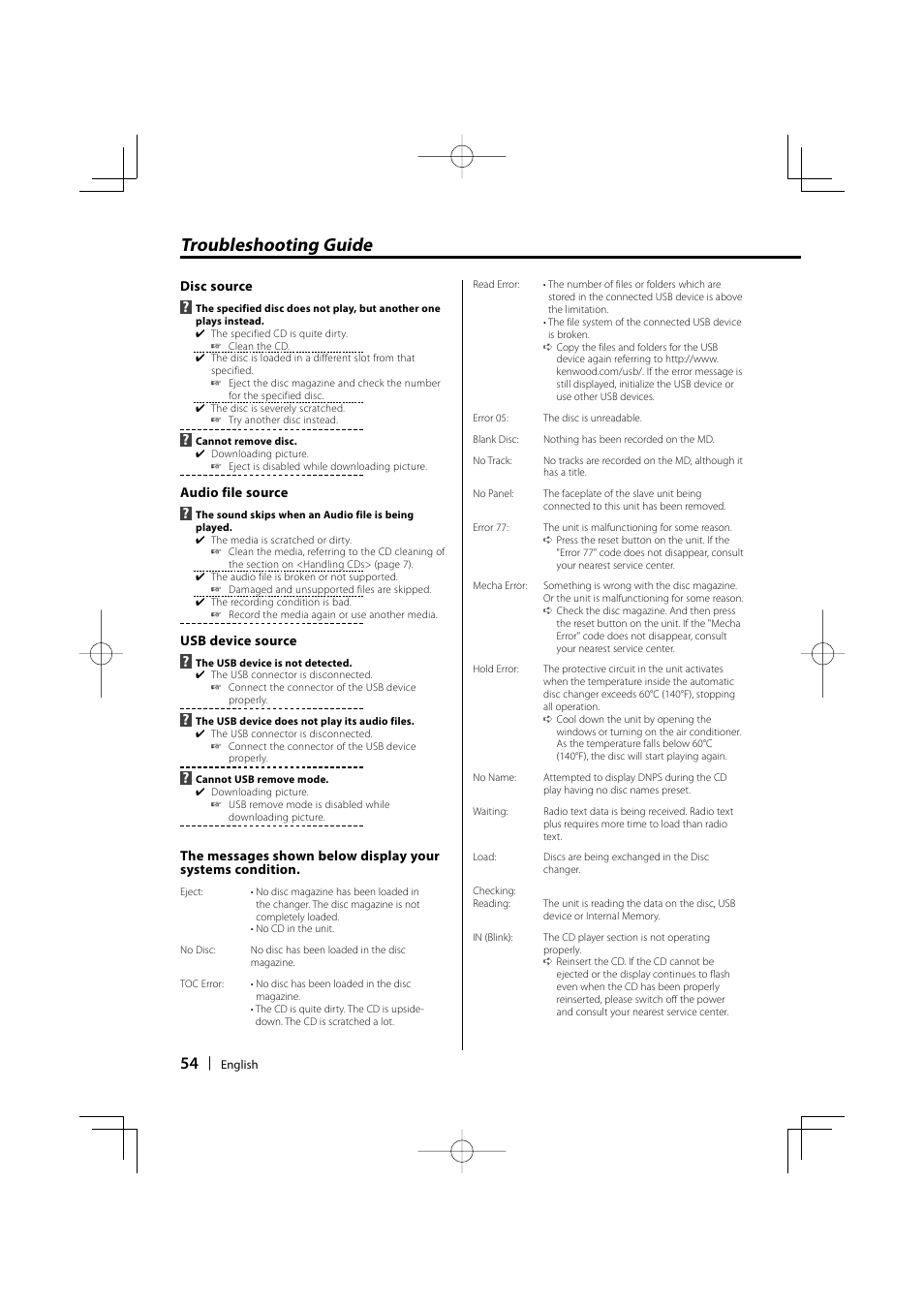 Troubleshooting guide | Kenwood KDC-W9537U User Manual | Page 54 / 56