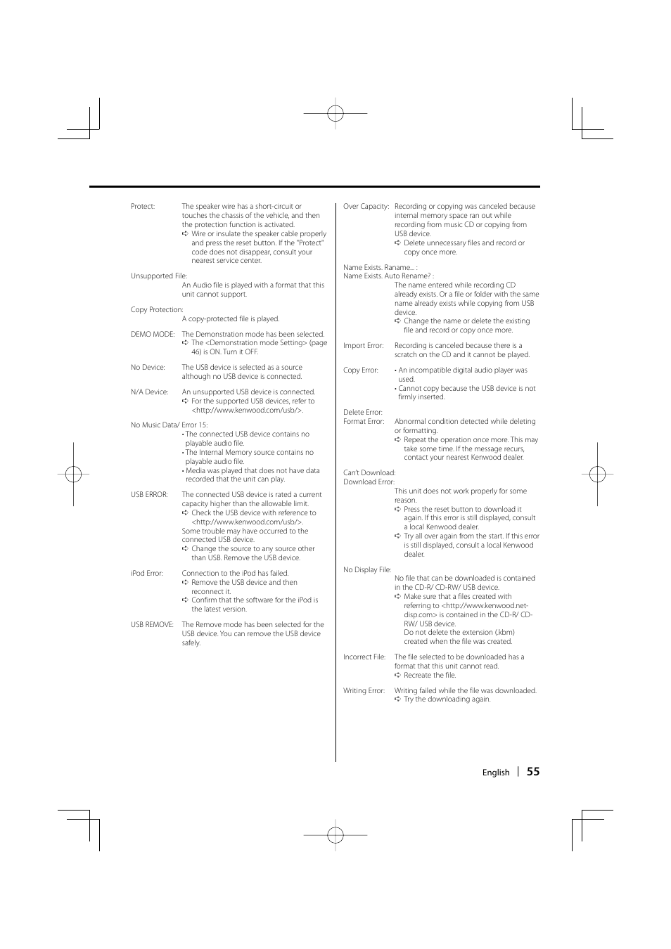 Kenwood KDC-W9537U User Manual | Page 55 / 56