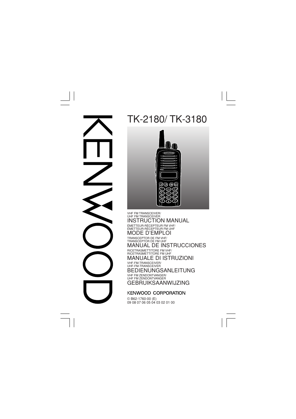 Kenwood TK-2180E User Manual | 51 pages
