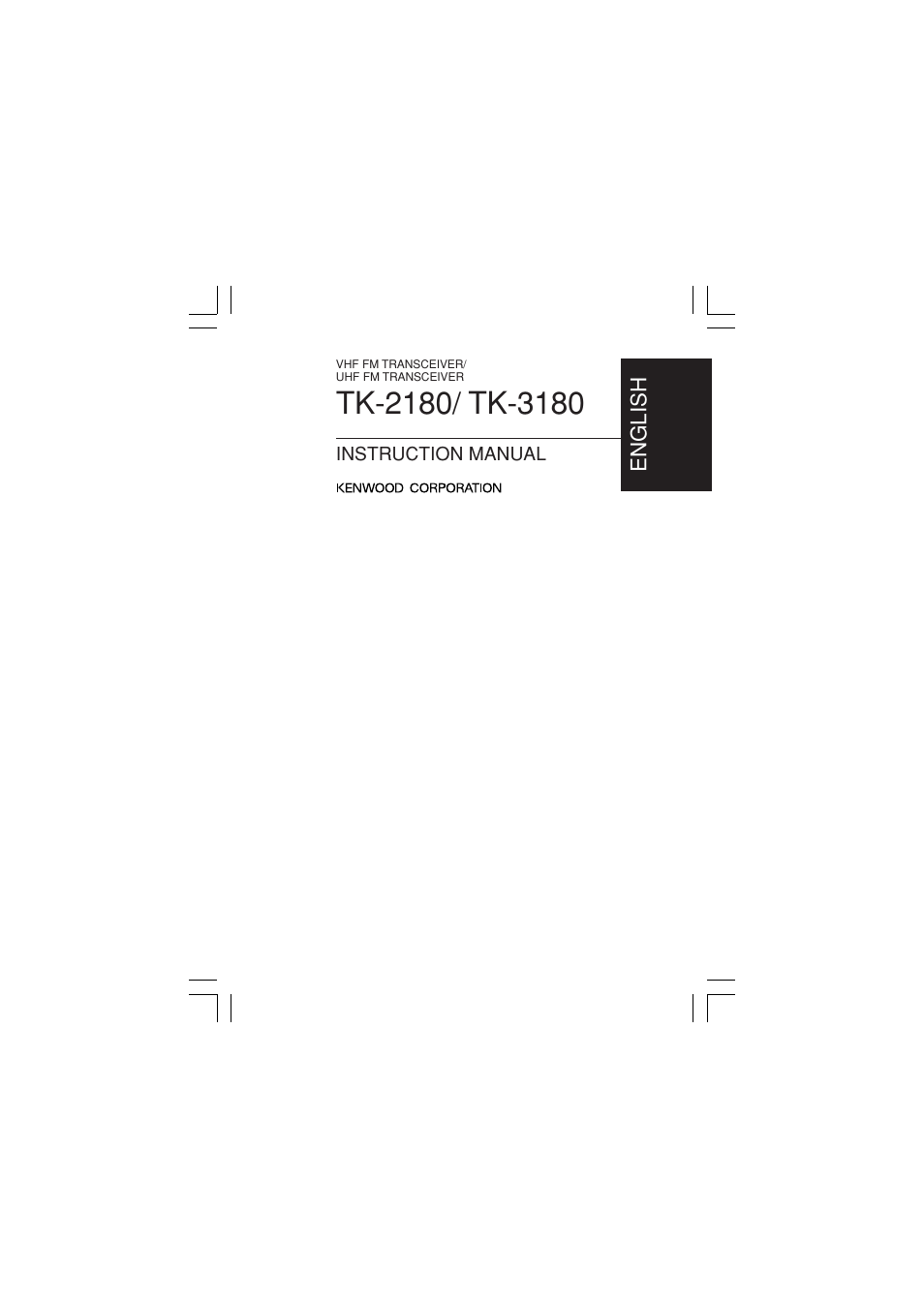 Kenwood TK-2180E User Manual | Page 2 / 51