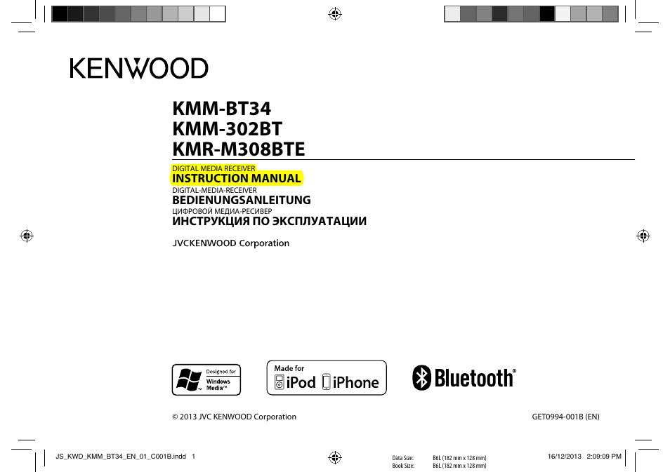 Kenwood KMM-BT34 User Manual | 21 pages