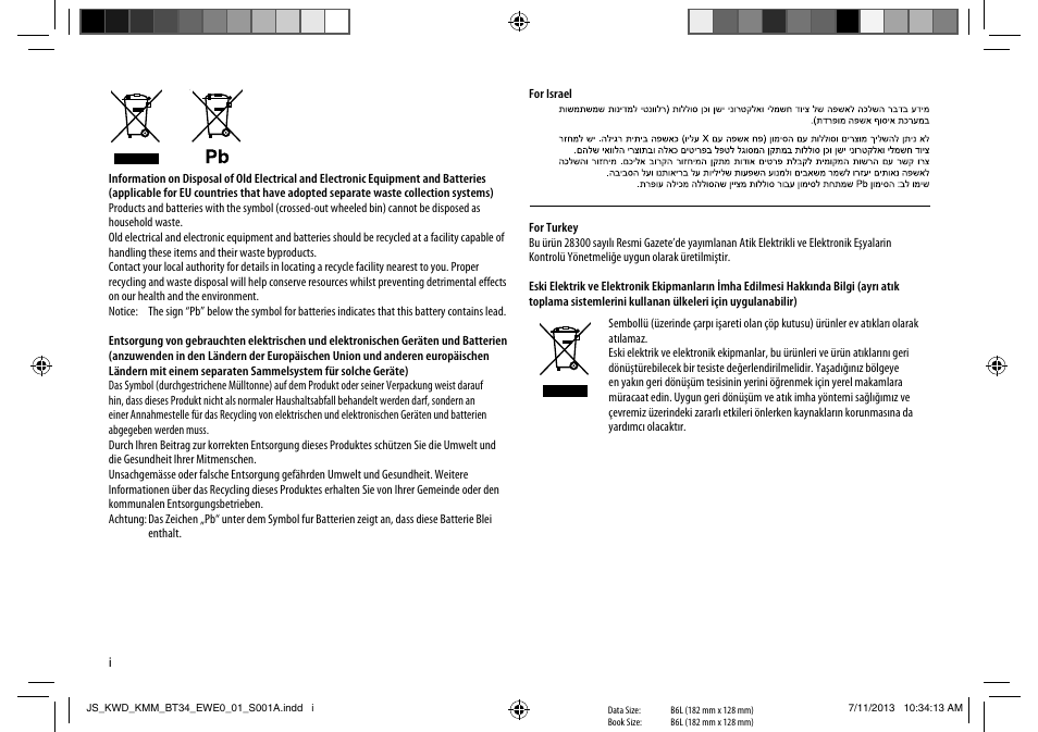 Kenwood KMM-BT34 User Manual | Page 2 / 21