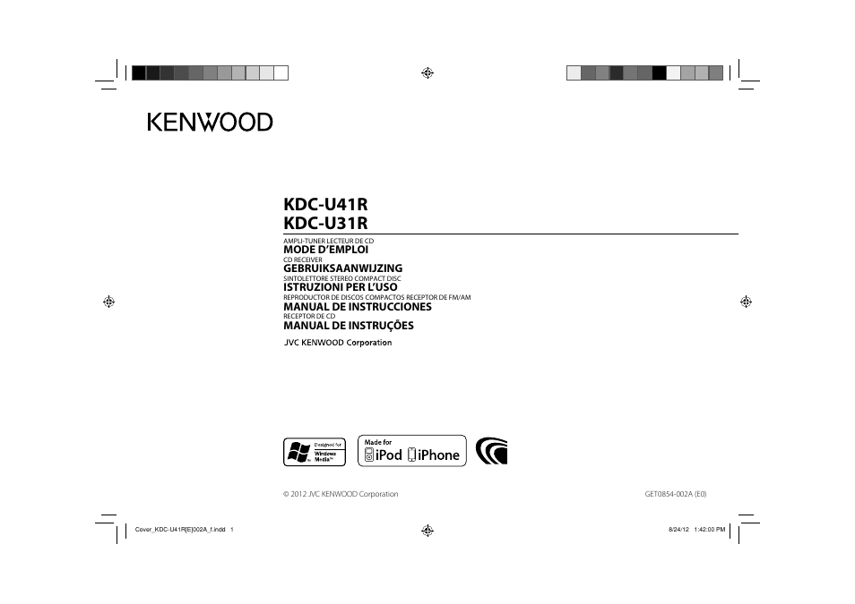 Kenwood KDC-U41R User Manual | 64 pages