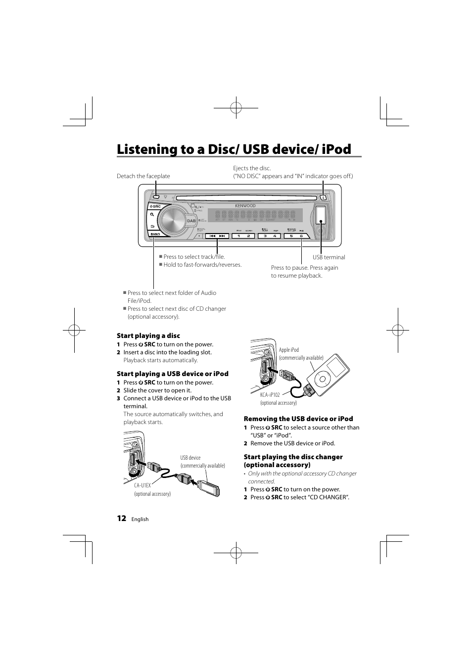 Listening to a disc/ usb device/ ipod | Kenwood KDC-DAB41U User Manual | Page 12 / 42