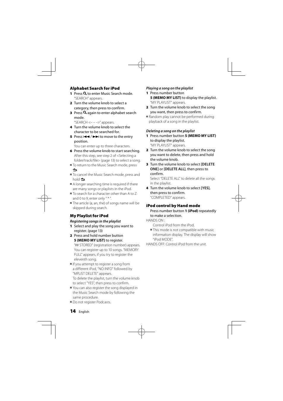 Kenwood KDC-DAB41U User Manual | Page 14 / 42