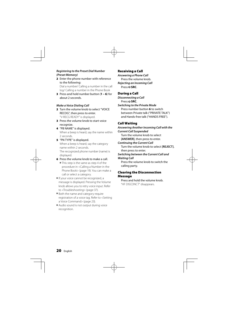 Kenwood KDC-DAB41U User Manual | Page 20 / 42