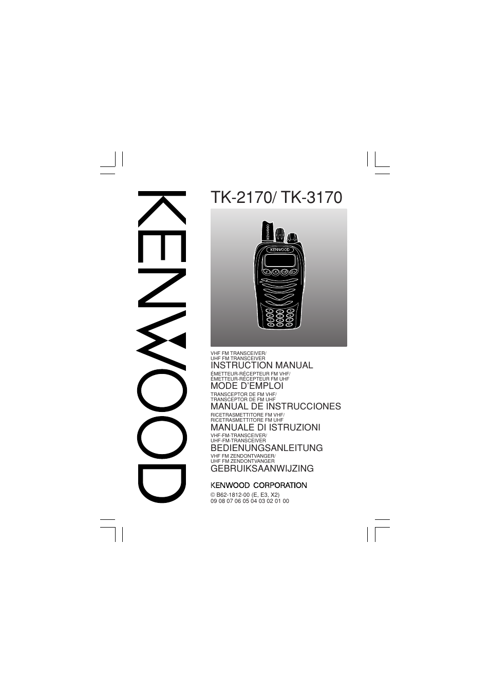 Kenwood TK-3170E6 User Manual | 49 pages