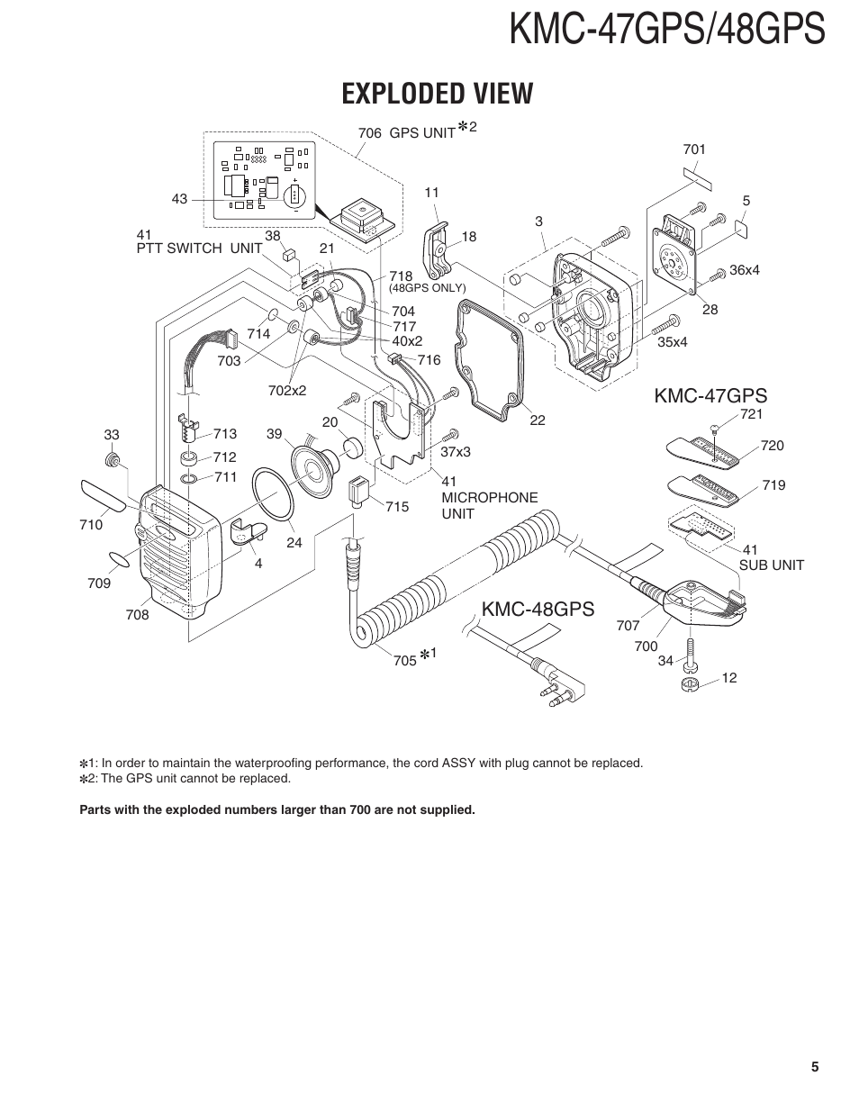 Exploded view, Kmc-47gps/48gps, Kmc-48gps | Kmc-47gps | Kenwood KMC-47GPS User Manual | Page 5 / 6